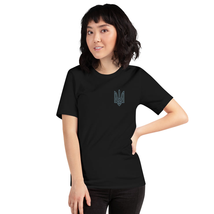 Tryzub + Sankt Panzerfaust - Adult TShirt