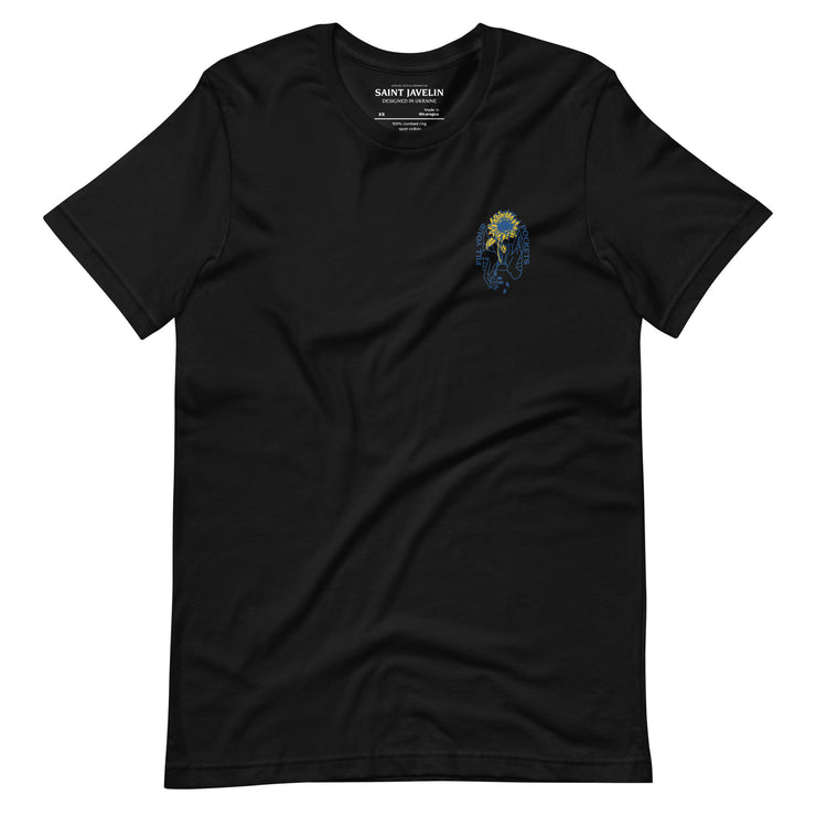 Fill Your Pockets - Embroidered Sunflowers Adult TShirt