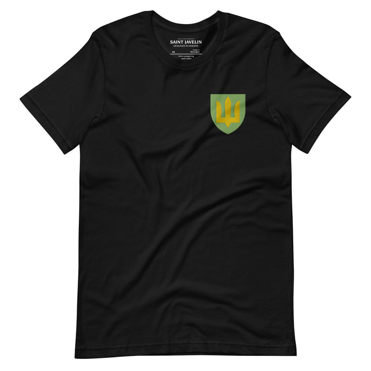 Ukrainian Army Tryzub - Embroidered Adult TShirt