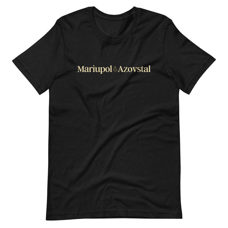 Mariupol + Azovstal - Our Lady of Mariupol - Adult TShirt