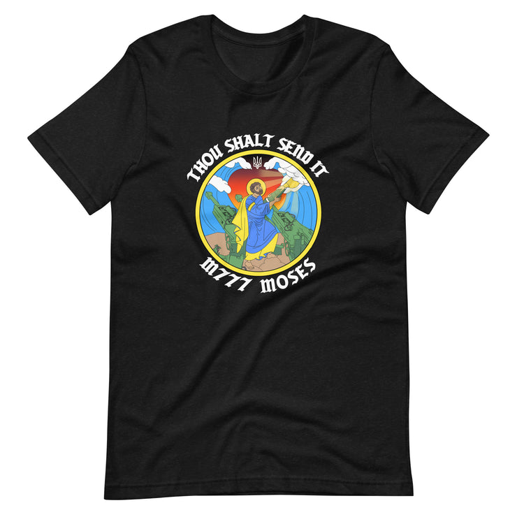 M777 Moses - Adult TShirt