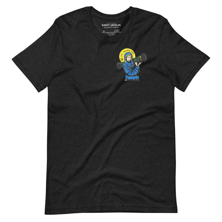 Saint Javelin x TOOLATE - Small Logo Adult TShirt