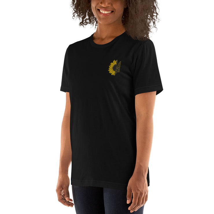 Sunflower + Tryzub - Embroidered Adult TShirt