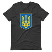 Tryzub Coat of Arms - Adult TShirt