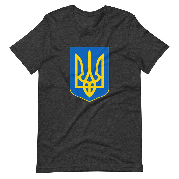 Tryzub Coat of Arms - Adult TShirt