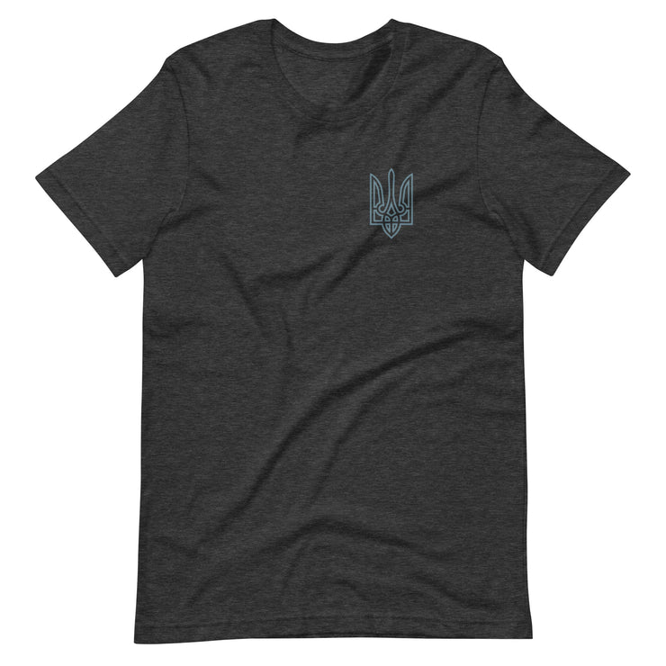 Tryzub + Sankt Panzerfaust - Adult TShirt