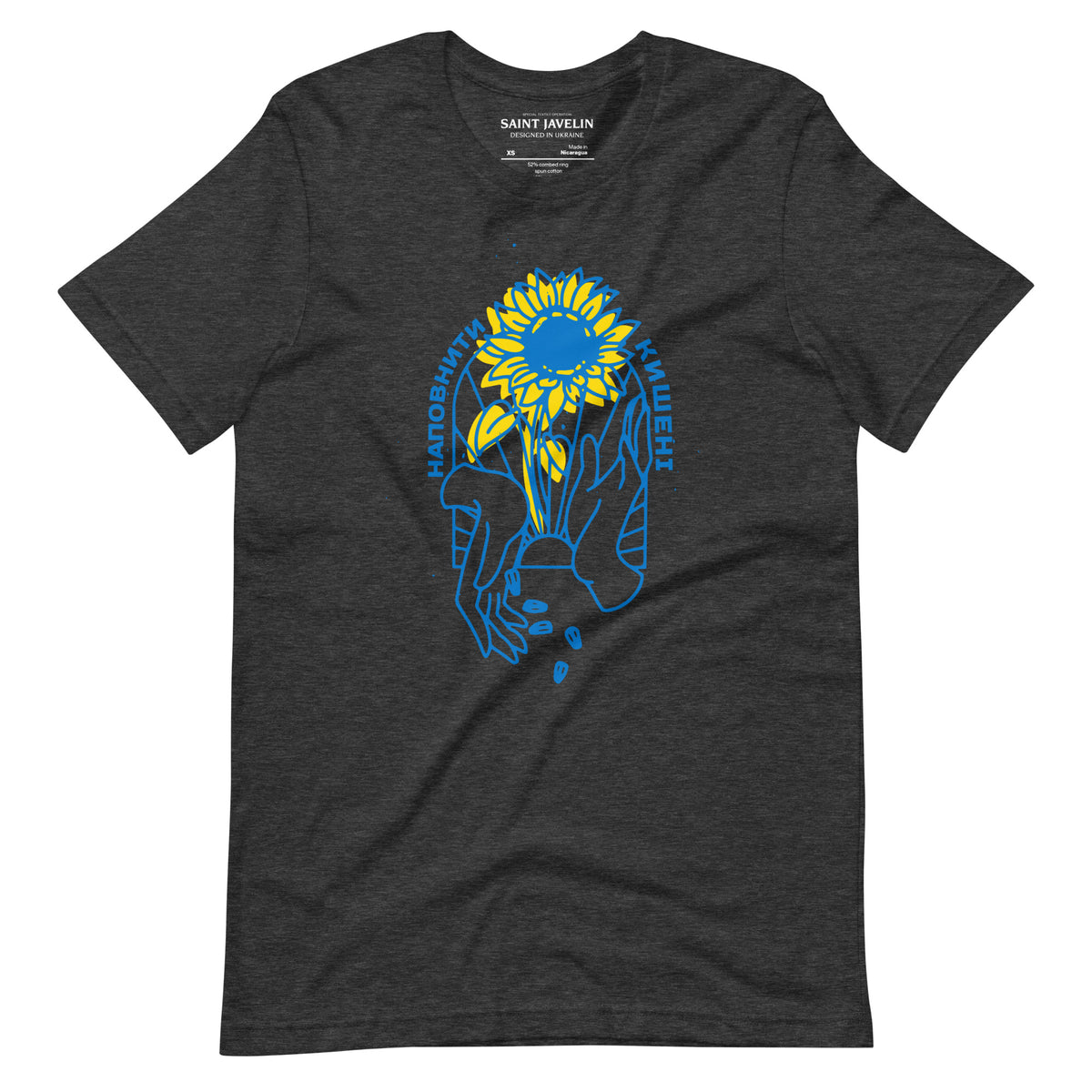 Dark Grey Heather / XS