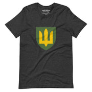 Ukrainian Armoured Forces Tryzub - Adult TShirt