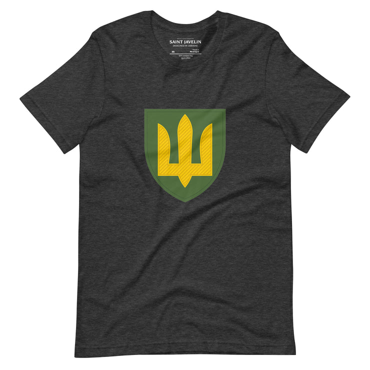 Ukrainian Armoured Forces Tryzub - Adult TShirt