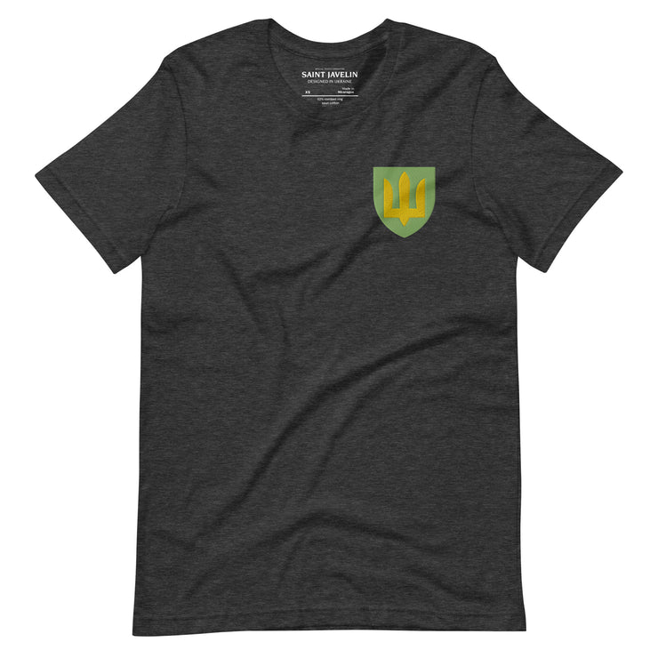 Ukrainian Army Tryzub - Embroidered Adult TShirt