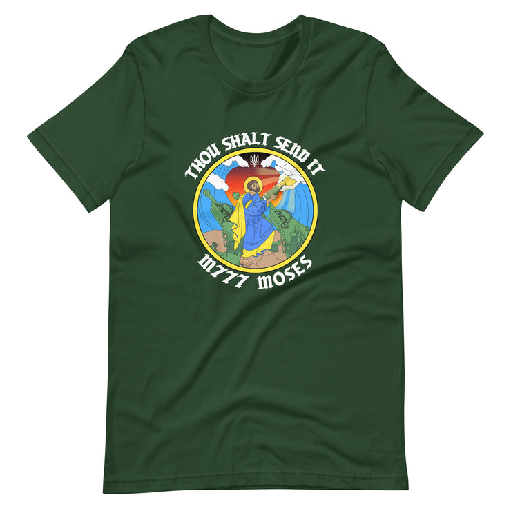 M777 Moses - Adult TShirt
