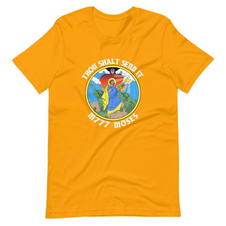 M777 Moses - Adult TShirt
