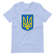Tryzub Coat of Arms - Adult TShirt