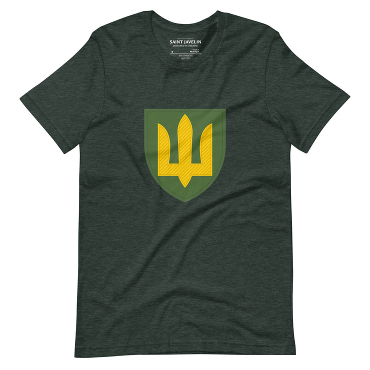 Ukrainian Armoured Forces Tryzub - Adult TShirt