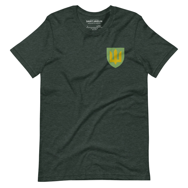 Ukrainian Army Tryzub - Embroidered Adult TShirt