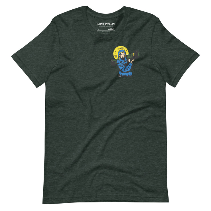 Saint Javelin x TOOLATE - Small Logo Adult TShirt