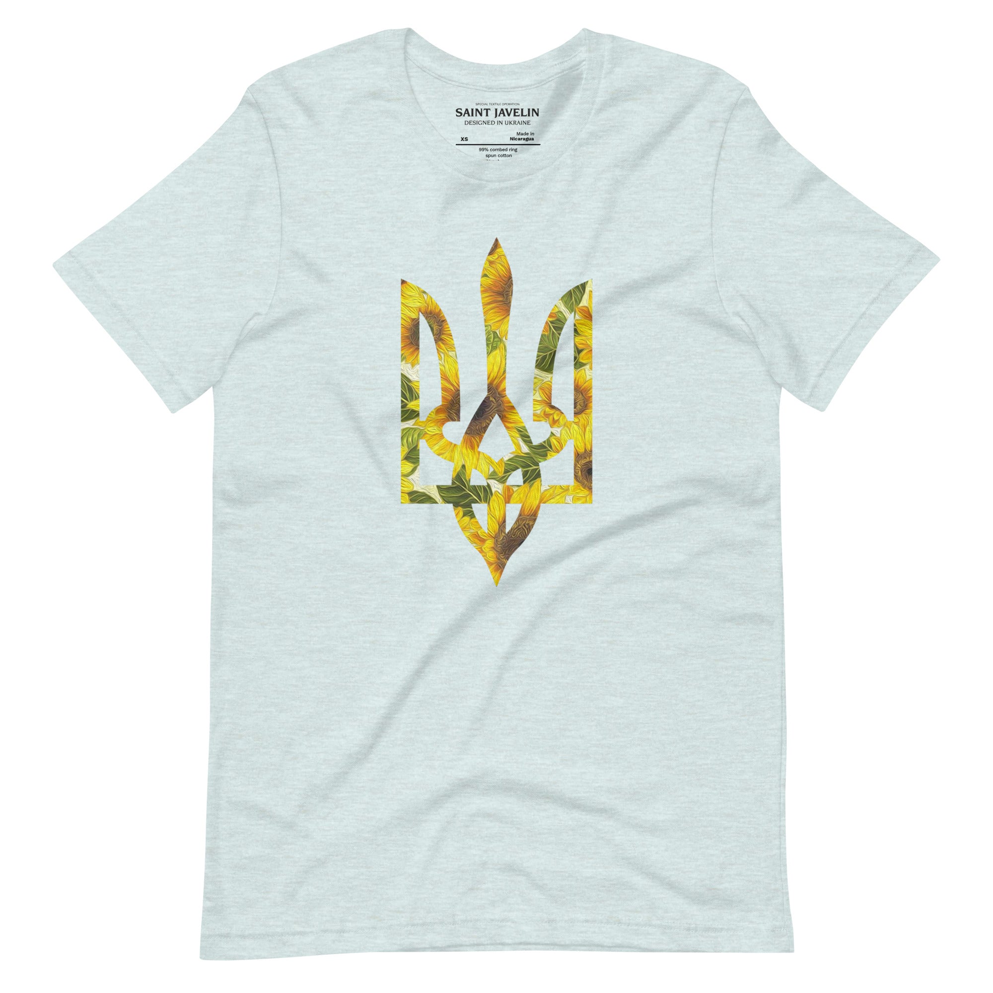 Sunflower Tryzub Limited Edition - Adult TShirt