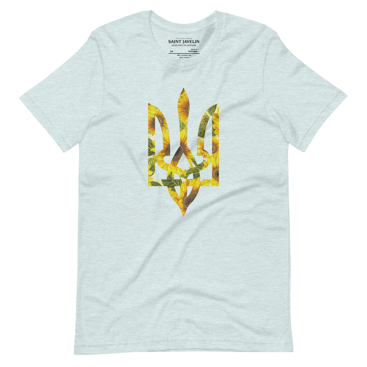 Sunflower Tryzub Limited Edition - Adult TShirt