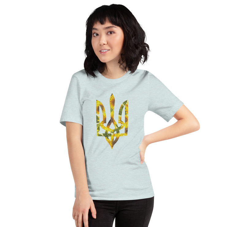 Sunflower Tryzub Limited Edition - Adult TShirt