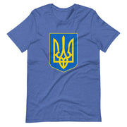 Tryzub Coat of Arms - Adult TShirt