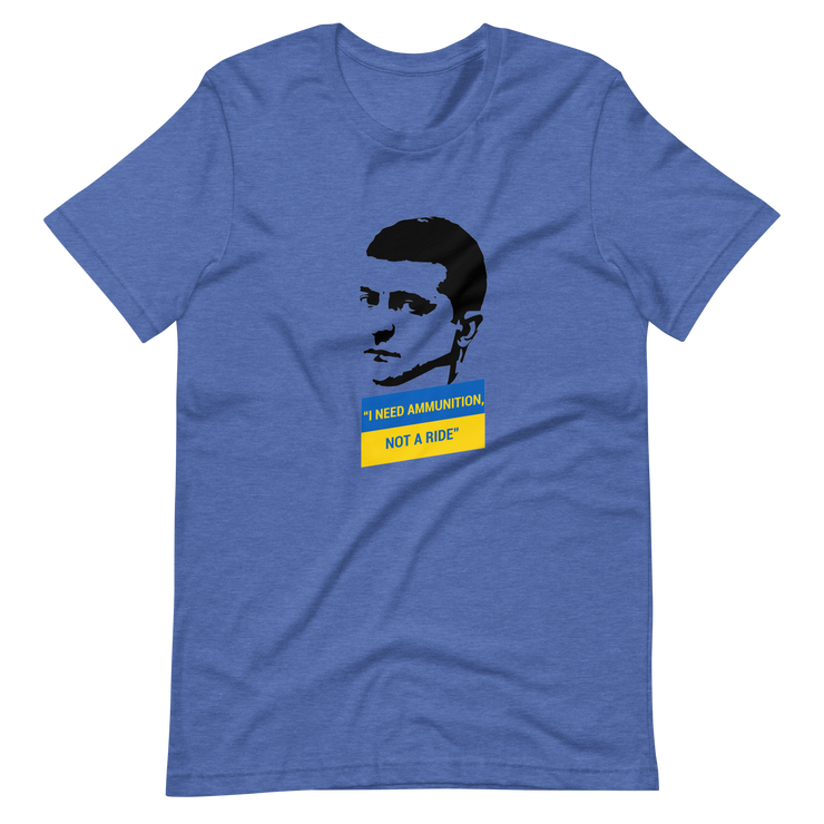I Need Ammunition - President Zelenskyy Adult TShirt