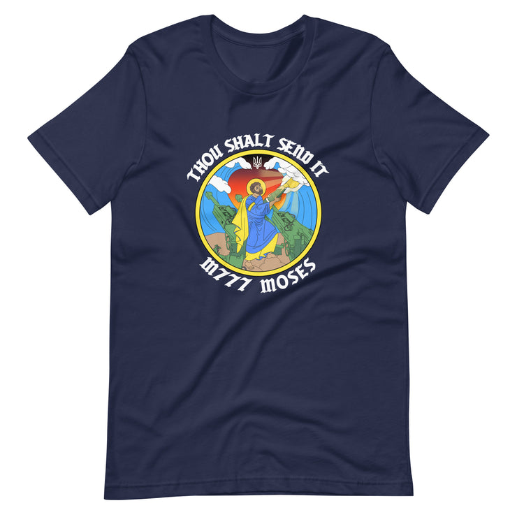 M777 Moses - Adult TShirt