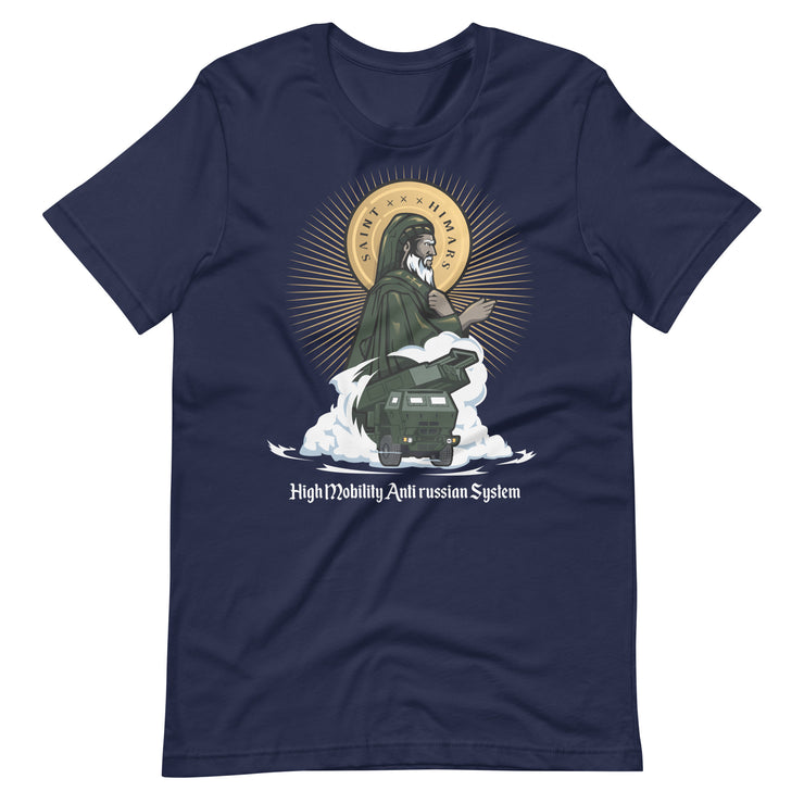 Saint HIMARS - Adult TShirt