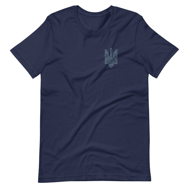 Tryzub + Sankt Panzerfaust - Adult TShirt