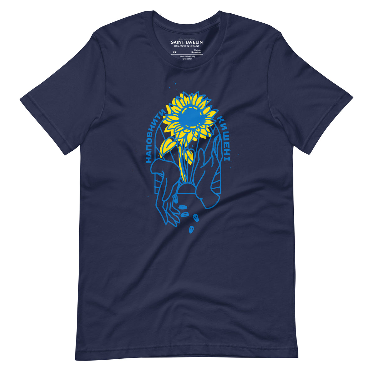 Navy / XS
