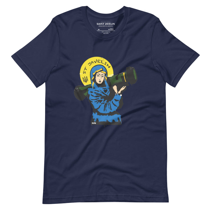 Saint Javelin x TOOLATE Special Edition - Adult TShirt