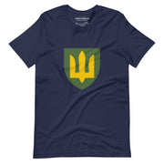 Ukrainian Armoured Forces Tryzub - Adult TShirt
