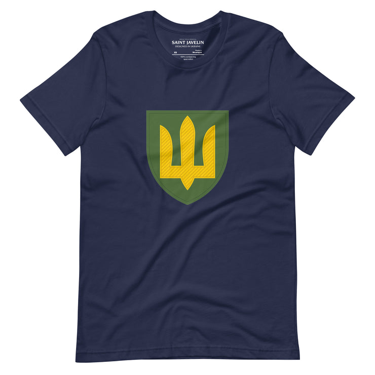 Ukrainian Armoured Forces Tryzub - Adult TShirt