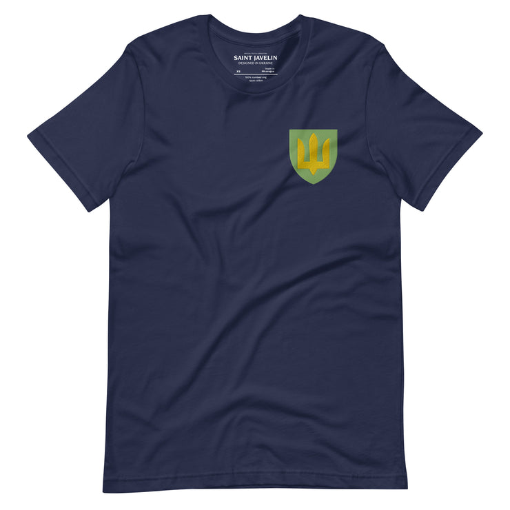 Ukrainian Army Tryzub - Embroidered Adult TShirt