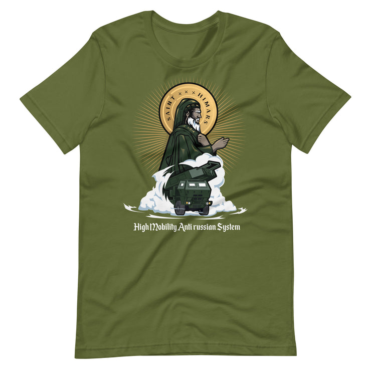 Saint HIMARS - Adult TShirt