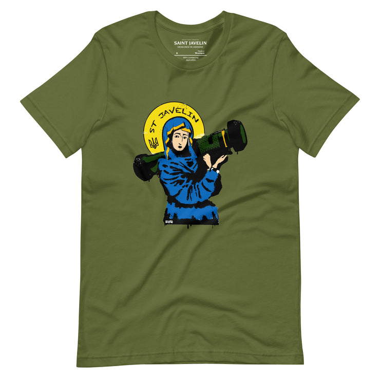 Saint Javelin x TOOLATE Special Edition - Adult TShirt