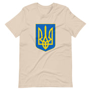 Tryzub Coat of Arms - Adult TShirt