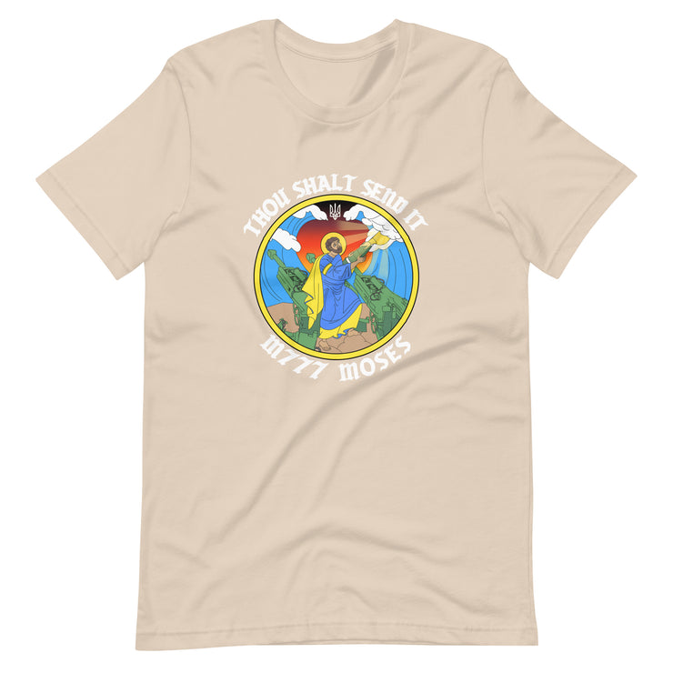 M777 Moses - Adult TShirt