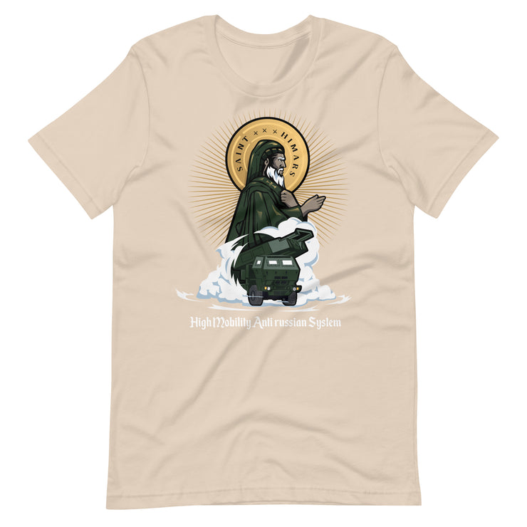 Saint HIMARS - Adult TShirt