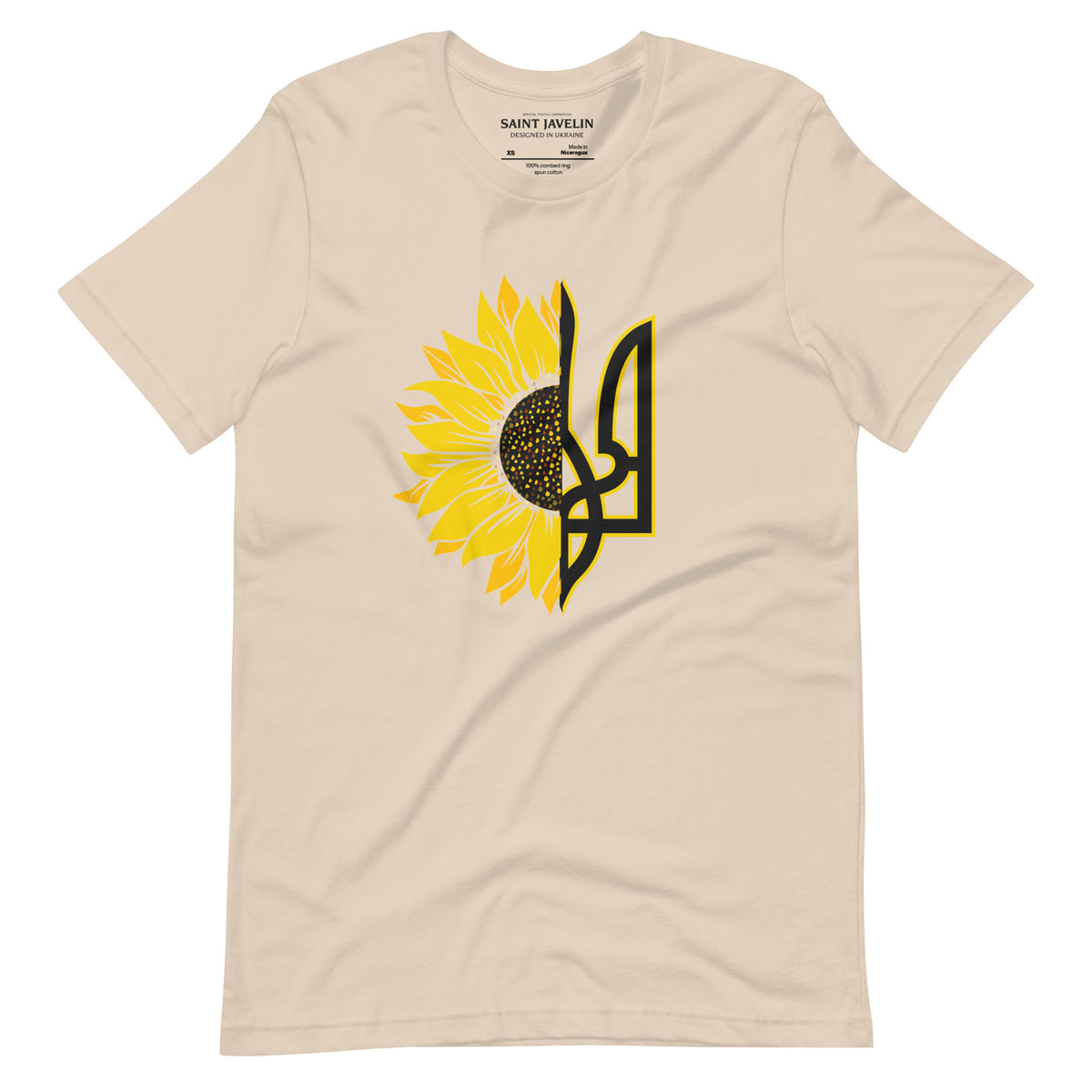 Soft Cream / XS