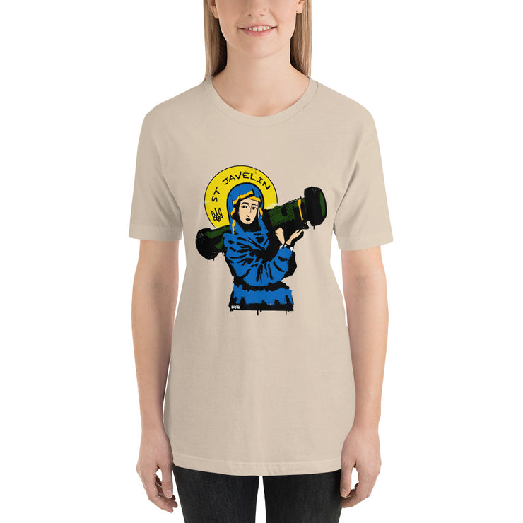 Saint Javelin x TOOLATE Special Edition - Adult TShirt