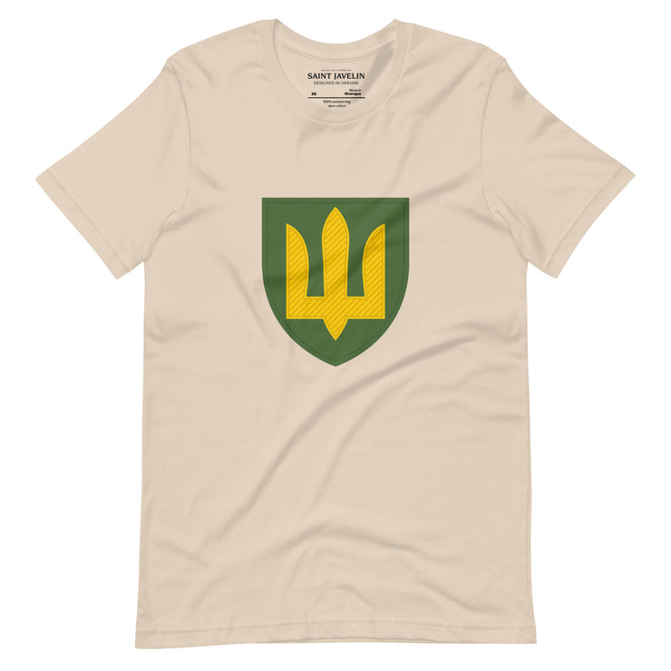 Ukrainian Armoured Forces Tryzub - Adult TShirt