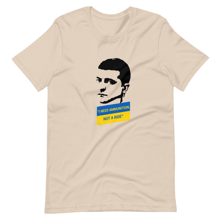 I Need Ammunition - President Zelenskyy Adult TShirt