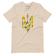 Sunflower Tryzub Limited Edition - Adult TShirt