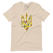 Sunflower Tryzub Limited Edition - Adult TShirt