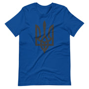 Tryzub - Adult TShirt