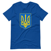 Tryzub Coat of Arms - Adult TShirt