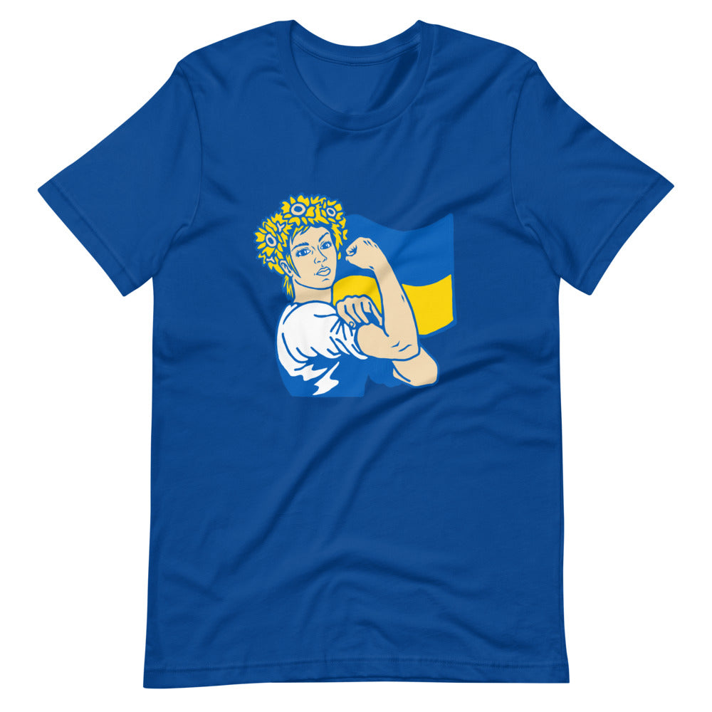 She Is Ukraine - Adult TShirt