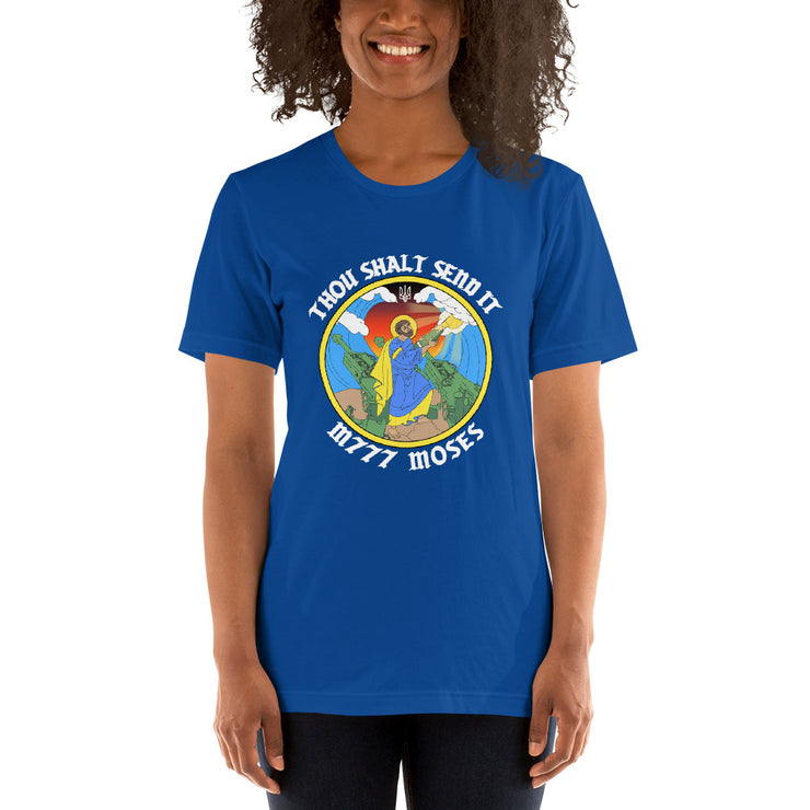 M777 Moses - Adult TShirt
