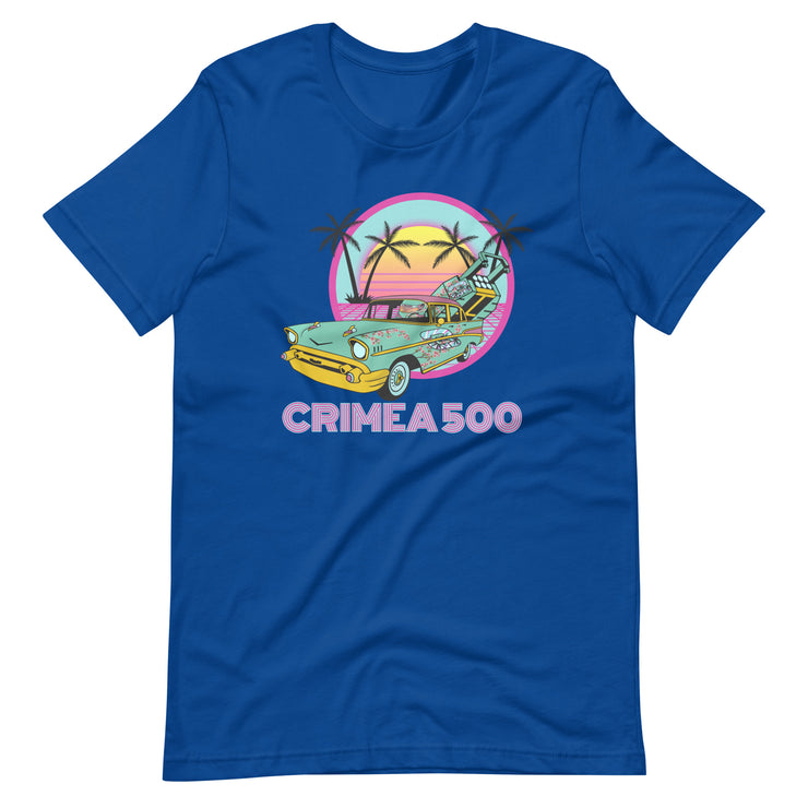 NAFO - CRIMEA 500 HIMARS - Adult TShirt