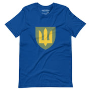 Ukrainian Armoured Forces Tryzub - Adult TShirt